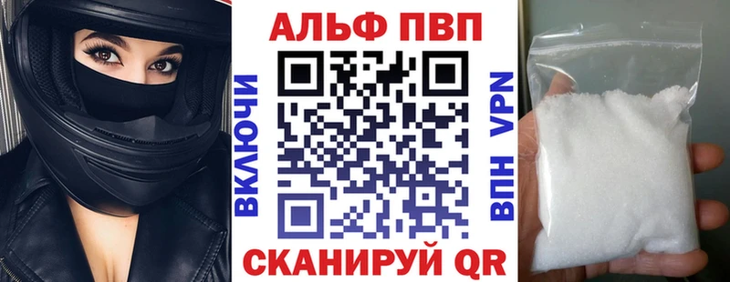 Купить закладку МДМА  Меф мяу мяу  ГАШ  COCAIN  АМФЕТАМИН  Нурлат