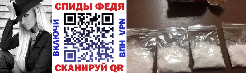 Amphetamine Розовый  Купить  Нурлат 