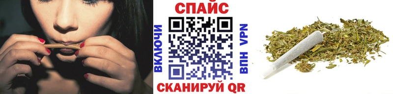 Купить закладки  Нурлат  Бутират оксана 