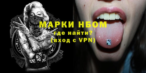 ешки Зеленокумск