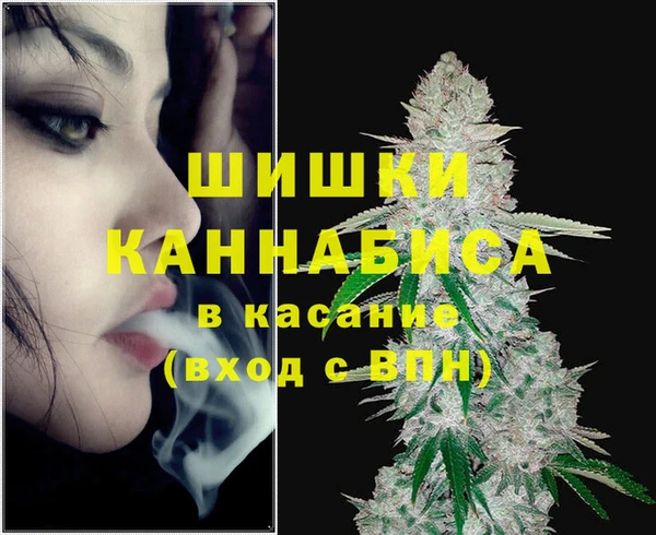 2c-b Зерноград