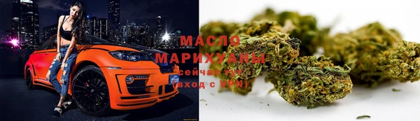 2c-b Зерноград
