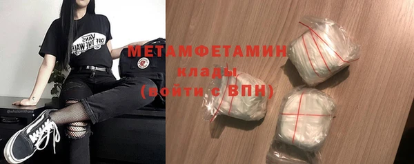 ешки Зеленокумск