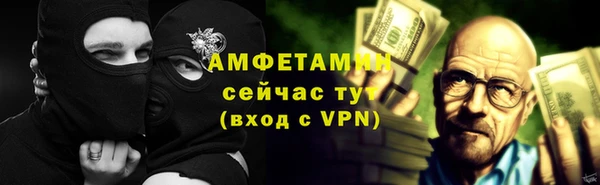 2c-b Зерноград