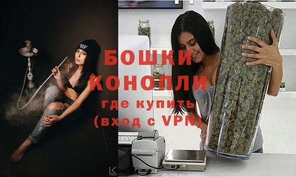 ешки Зеленокумск