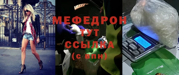 ешки Зеленокумск