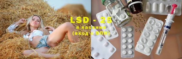 2c-b Зерноград