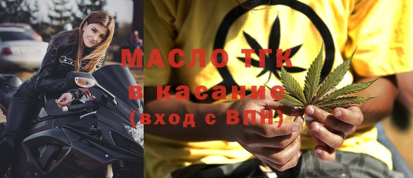 ешки Зеленокумск