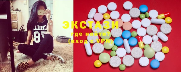 2c-b Зерноград