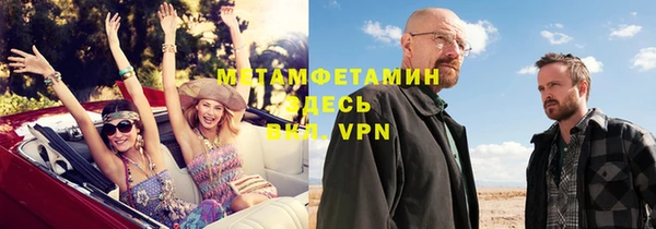 2c-b Зерноград