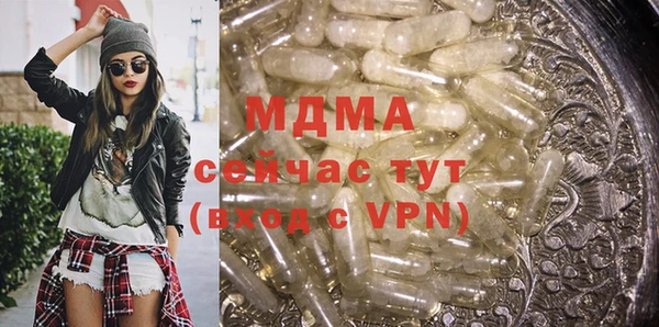 2c-b Зерноград